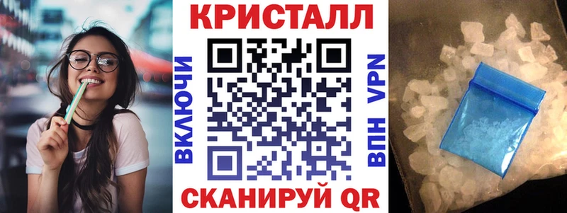 сколько стоит  Апшеронск  АМФ Premium 