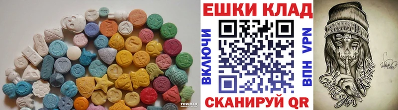 Ecstasy Philipp Plein где купить kraken зеркало Апшеронск