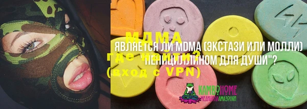 Альфа ПВП Алексеевка