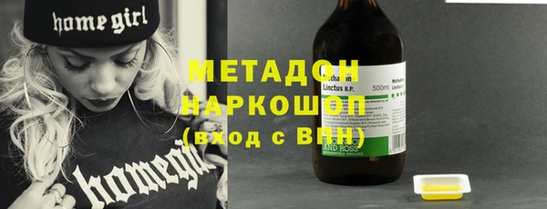 Альфа ПВП Алексеевка