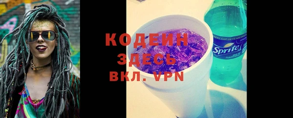 СК Надым
