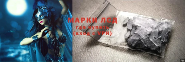 Альфа ПВП Алексеевка