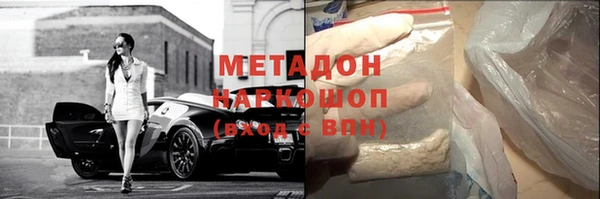 бошки Алексин