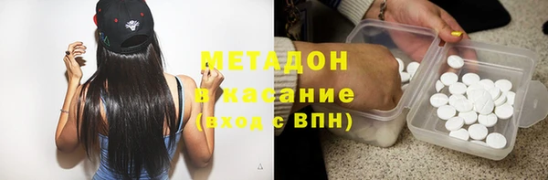 Альфа ПВП Алексеевка