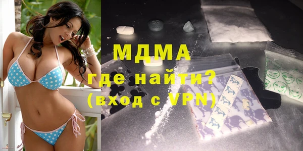 трава Алзамай