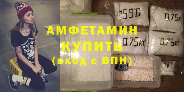 Альфа ПВП Алексеевка