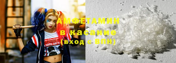 Альфа ПВП Алексеевка